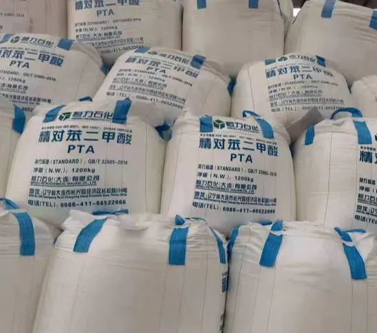 Pure Terephthalic Acid PTA