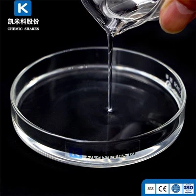 ما هي مشتقات نيوبنتيل جليكول (CAS 126 - 30 - 7)؟